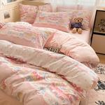 Antarctic Пододеяльник 220x240 см - фото 9