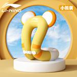 Поплавок для плавания LINING, белый - фото 10