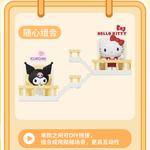 Настольное украшение Sanrio - фото 11