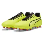 Футбольные бутсы Puma King Pro FG/AG, желтый - фото