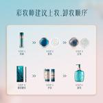 Набор косметики для женщин Florasis - фото 8