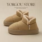 Зимние сапоги унисекс Far Port - фото 3