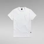 Футболка G-Star Nifous, белый - фото 3