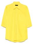 ALAINPAUL рубашка на пуговицах, желтый - фото