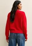 Кардиган New Look CREW NECK, Red - фото 2