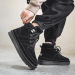 Зимние ботинки мужские Acemicky, серый - фото 7