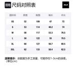 Футболка унисекс MLB, белый - фото 2