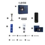 Мужские инструменты для бритья Gillette - фото 7