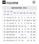 Кольцо Медуза VERSACE - фото 2