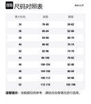 SS23 Платье женское светло-зеленое BALLY - фото 8