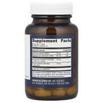 Metagenics, MyoCalm, 60 таблеток - фото 2