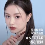 Помады для женщин 3CE - фото 8