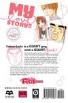Манга My Love Story!! Manga Volume 4 - фото