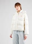 Зимняя куртка ELLESSE Winter Jacket, белый - фото 2