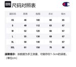 Свитшот мужской Champion, темно-синий - фото 2