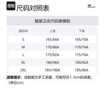 Яркий свитшот Unisex Skechers, розовый - фото 2