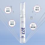 Крем для век Unisex AOFUXUE - фото 3