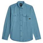 Рубашка G-Star Marine Slim, синий - фото 3