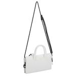 Сумка Buffalo On String Handtasche 20.5 cm, цвет muse white - фото 2