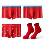 Jeep Мужские боксеры - фото