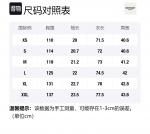 Футболка Storms In Heaven REPRESENT, синий - фото 2