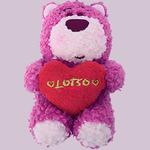 Плюшевая кукла Lotso высотой 13 см Disney - фото 3