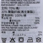 Худи/RBK ND HOODIE Reebok, цвет Red_100036463 - фото 6