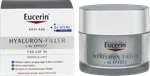 Дневной крем Eucerin Hyaluron-Filler + 3x Effect Tag LSF 15 - фото 4