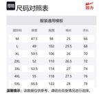 Футболка мужская WARRIOR, белый - фото 2