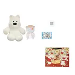 Бегущий плюшевый щенок вест хайленд уайт терьера 45 см BANLI - фото