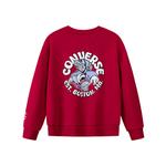 Детский свитшот Converse, белый - фото 3