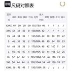 Поло с вышитым логотипом в полоску FRED PERRY, белый - фото 2