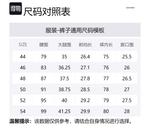 Усталостные брюки OUR LEGACY, оливковый - фото 2