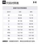 Футболка майка мужская синяя Under Armour - фото 7