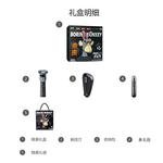 Электробритва PHILIPS - фото 5