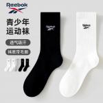 Унисекс носки Crew 5 штук Reebok, 4 pack (белый) heel logo - фото 12