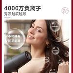 Фен PHILIPS - фото 3