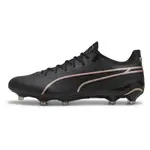 Футбольные бутсы Puma King Ultimate FG/AG, черный - фото 4