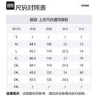 Футболка мужская JEEP SPIRIT, темно-синяя - фото 8