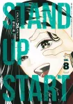 Stand Up Start 8 (Young Jump Comics) - фото
