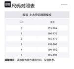 Футболка Darkwave Balenciaga, черная - фото 7