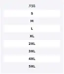 Повседневная спортивная одежда унисекс LINING - фото 2