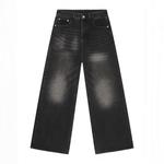 Джинсы унисекс Voguo Relay, Винтажный синий - фото 9