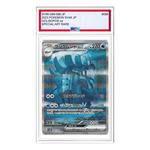 Карта Pokemon Ancient roar [SV4K 088/066] 'Golisopod ex SAR' - фото