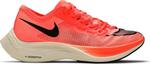 Кроссовки Nike ZoomX Vaporfly NEXT% 'Bright Mango', оранжевый - фото 2