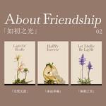 Свечи / Подсвечники EMMA MOLLY - фото 6