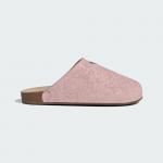 Сандалии Adidas Adimule IH1932, розовый - фото