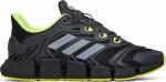 Кроссовки Adidas Climacool Vento, черный - фото