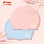 LINING Силиконовая шапочка для плавания women's 22,5см pink - фото 6