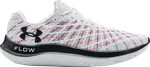Кроссовки Under Armour Flow Velociti Wind White Beta, белый - фото
